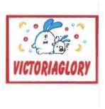 Trademark VICTORIAGLORY + LOGO