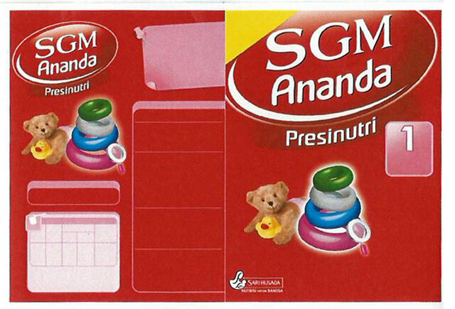 Trademark SGM ANANDA PRESINUTRI 1