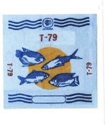 Trademark CP PRIMA T-79 + LUKISAN IKAN Halaman 44 dari 118