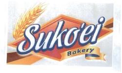 Trademark SUKOEI BAKERY