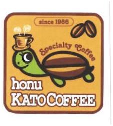 Trademark HONU COFFEE + GAMBAR