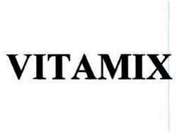 Trademark VITAMIX