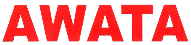 Trademark AWATA