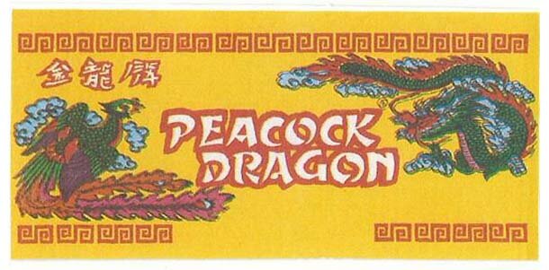 Trademark PEACOCK DRAGON