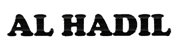 Trademark AL HADIL