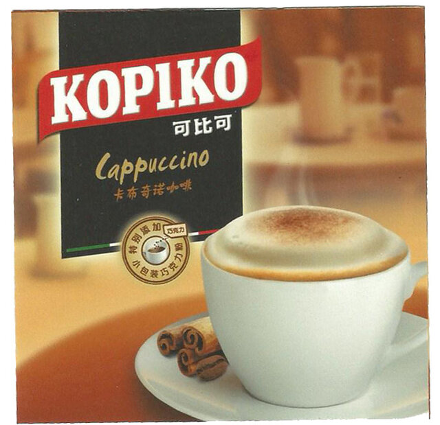 Trademark KOPIKO CAPPUCINO + LUKISAN