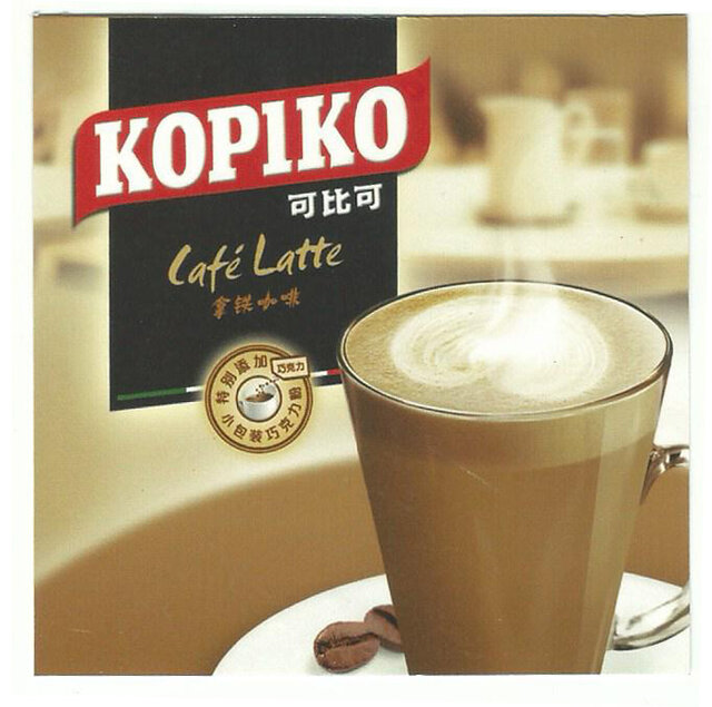 Trademark KOPIKO CAFE LATTE + LUKISAN