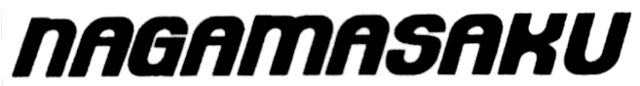 Trademark NAGAMASAKU
