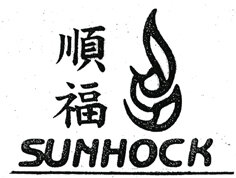 Trademark SUNHOCK + HURUF KANJI