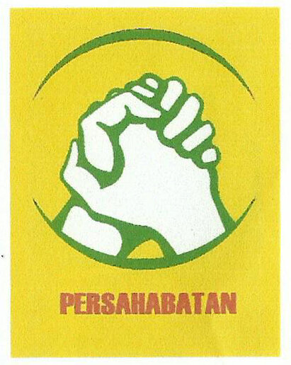 Trademark PERSAHABATAN + LUKISAN