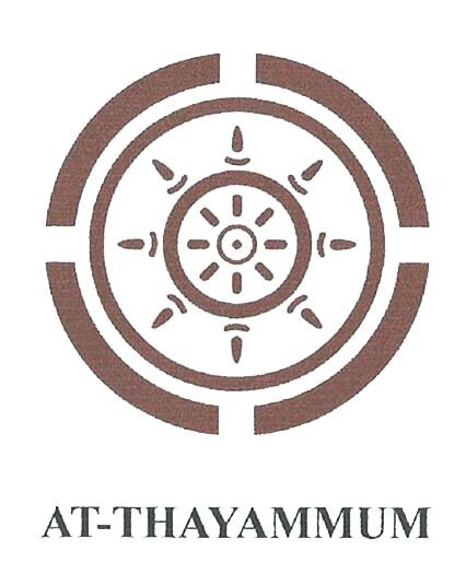 Trademark AT THAYAMMUM