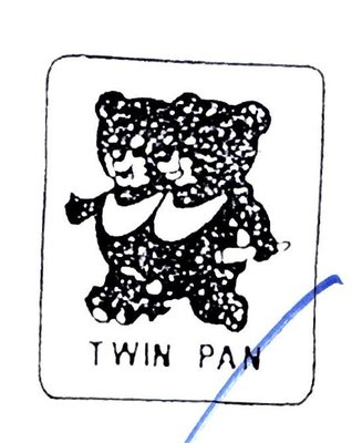 Trademark TWIN PAN