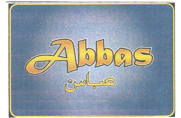 Trademark ABBAS + HURUF ARAB