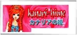 Trademark KANARI-HIME