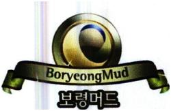 Trademark Boryeong Mud and Device