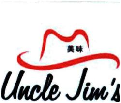 Trademark UNCLE JIM'S