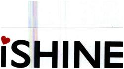 Trademark ISHINE