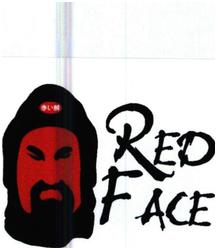 Trademark RED FACE