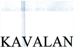 Trademark KAVALAN