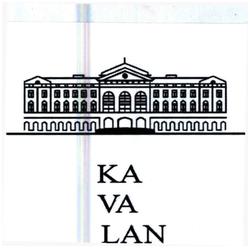 Trademark KAVALAN