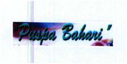 Trademark PUSPA BAHARI