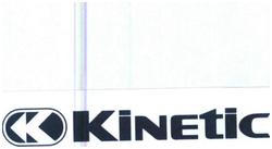 Trademark KINETIC