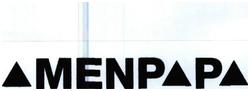 Trademark AMENPAPA + LOGO