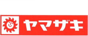 Trademark Huruf Katakana Jepang dibaca "Yamazaki" Yamazaki = Bagian dari nama pemohon