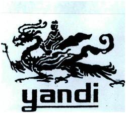 Trademark Yandi