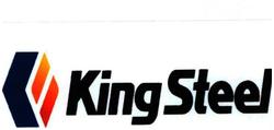 Trademark KingSteel & Logo (in color)