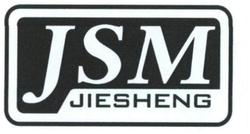 Trademark JSM JIESHENG