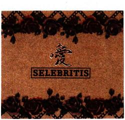 Trademark SELEBRITIS + HURUF KANJI SELEBRITIS