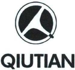 Trademark QIUTIAN