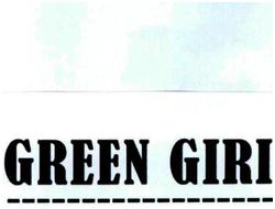 Trademark GREEN GIRI