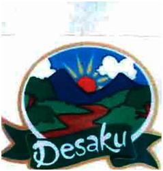 Trademark Desaku