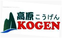 Trademark Kogen + lukisan