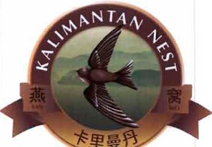 Trademark KALIMANTAN NEST + LUKISAN BURUNG & HURUF KANJI