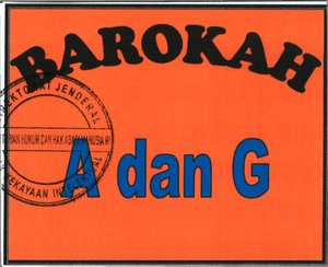 Trademark BAROKAH A dan G