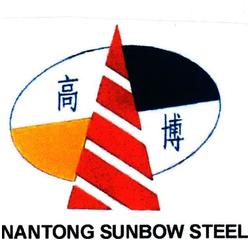 Trademark NANTONG SUNBOW STEEL