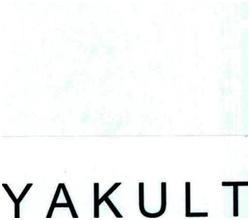 Trademark YAKULT