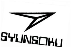 Trademark SYUNSOKU