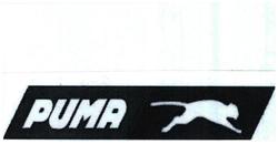 Trademark PUMA