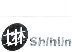 Trademark Shihlin