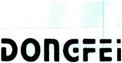Trademark DONGFEI
