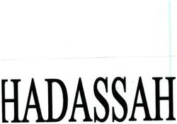 Trademark HADASSAH