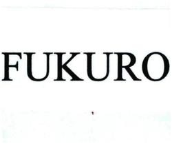 Trademark FUKURO