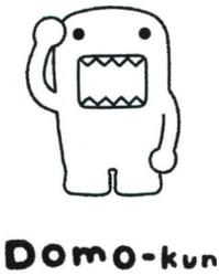 Trademark DOMO-KUN