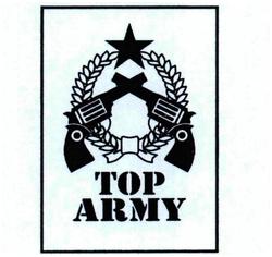 Trademark TOPARMY+LOGO