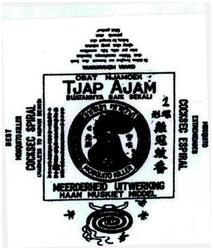 Trademark Tjap Ajam / AYAM