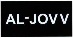 Trademark AL JOVV / AL-JOW